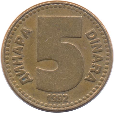 5 Dinara Yugoslavia Numista