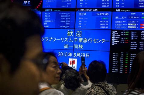Japan Stocks Higher At Close Of Trade Nikkei 225 Up 267 By Investing