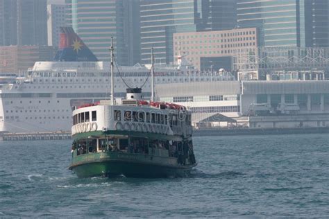 28 April 2007 The Star Ferry In Hong Kong China Editorial Stock Image