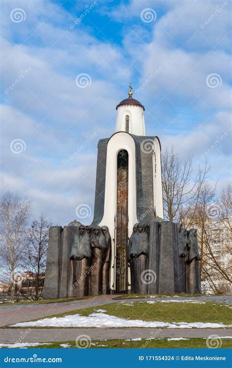 The Chapel Of The Island Of Tears Famous Monument In Minsk Editorial