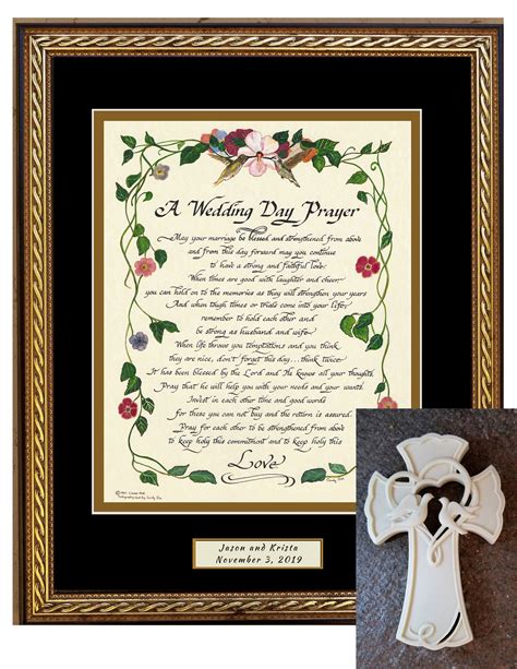 A Wedding Day Prayer Framed And Matted Calligraphy Poem