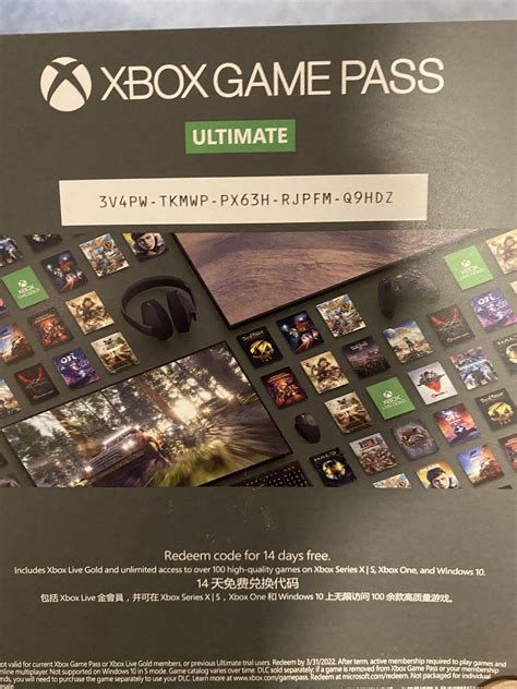 [Giveaway] Free game pass ultimate 14 day code : xboxone