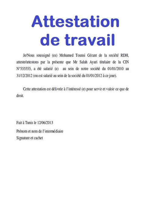 A White Paper With Blue Writing On It And The Words Attestation De Travail