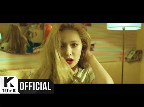 hyuna s lip and hip music video a mesmerizing visual delight — eightify