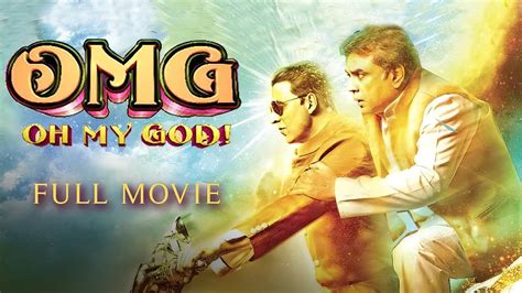 Omg Oh My God Hindi Full Movie Starring Akshay Kumar Paresh Rawal