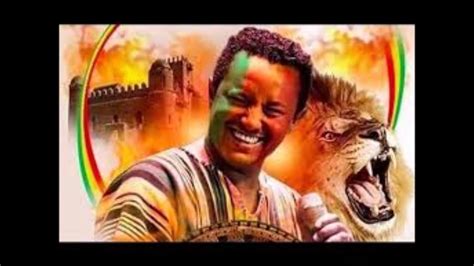 Teddy Afro New Song Ethiopia Lyrics Youtube