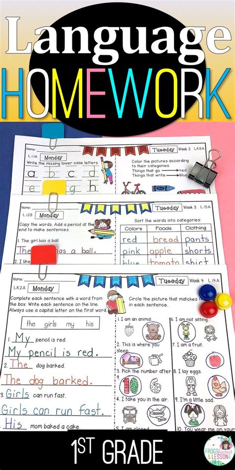 The Language Homework Worksheet For 1st Grade Students To Practice