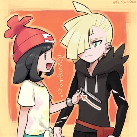 Pokemon Sun And Moon Characters Gladion And Moon In Love