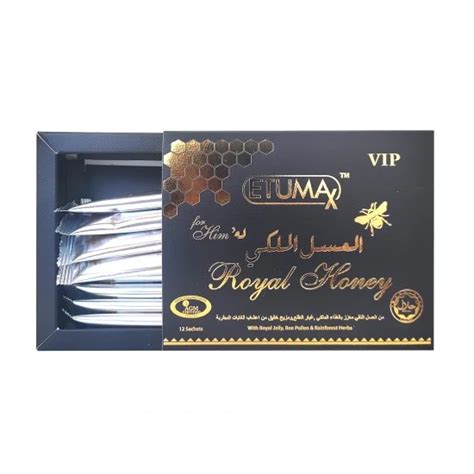 TurkAttar Etumax VIP Malaysian Royal Honey With Royal Jelly Maca Ginseng And Larva Powder