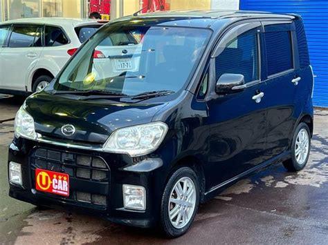 DAIHATSU TANTO EXE CUSTOM X 2010 BLACK 117600 Km Details