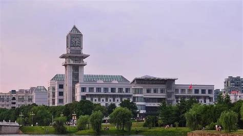 Zhongnan University Of Economics And Law Study In China Apply Online