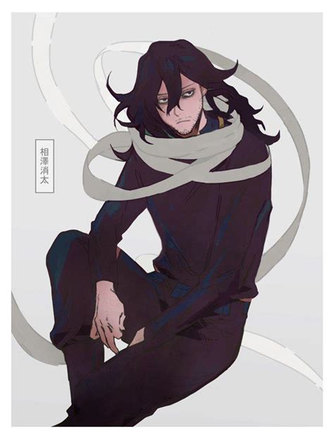 Aizawa Shouta Vk Hero Boku No Hero Academia My Hero Academia