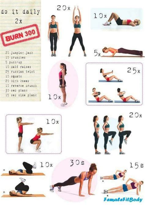 Do It 200 Calorie Workout Calorie Burning Workouts Fat Burning Workout Quick Workout Hiit