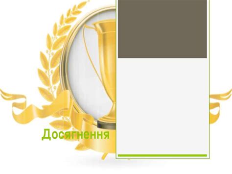 Jun 24, 2021 · я посміявся, а поруч стояв леонід макарович кравчук, який сказав: "Леонід Макарович Кравчук" - презентація з історії україни