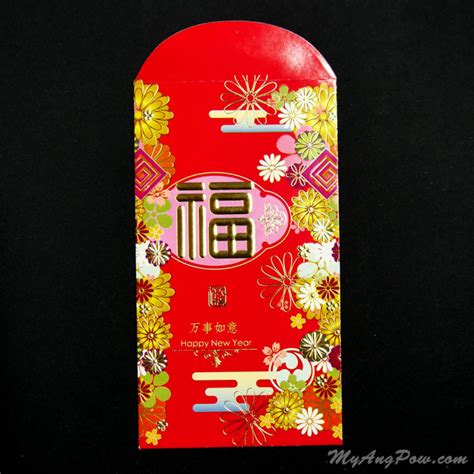 Design And Print Your Own Ang Pow Red Packet In Malaysia My Ang Pow