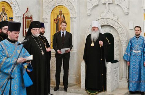 Primate Of Russian Orthodox Church Meets With His Beatitude