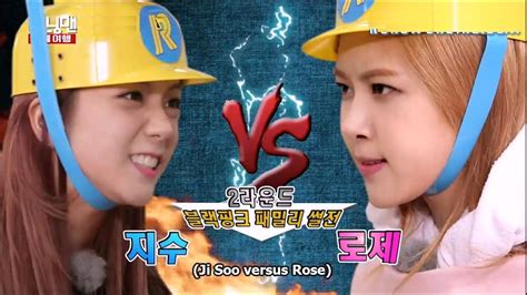 This episode is really funny too, and the guests connect well with. Black Pink Running Man Jisoo Cut FUNNY Eng Sub - YouTube