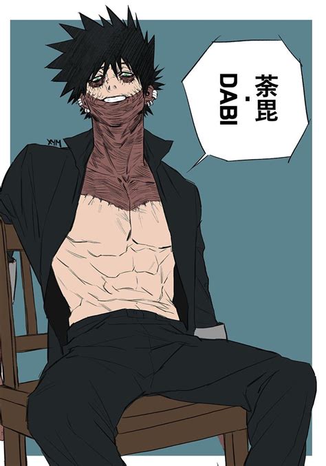 Pin By Frrrrrrr On Boku No Hero Academia Anime Characters Hottest