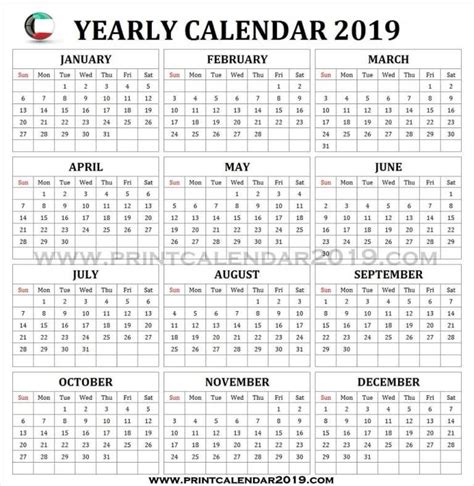 2021 Holiday Calendar Kuwait Newreay
