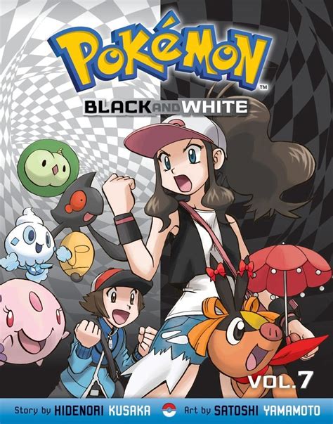 Only this way you can defeat the gym leaders and your strong pokemon anime. Pokémon Black and White volume 7 - Bulbapedia, the ...