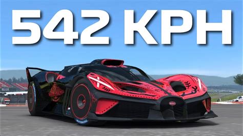 Fastest Car In Real Racing 3 New World Record 🏆 542 Kph Youtube