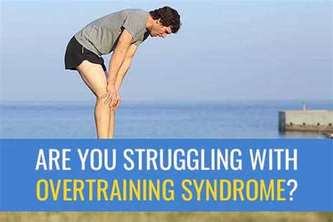 Overtraining Syndrome Diagnosis And Treatment Sports Injury Physio