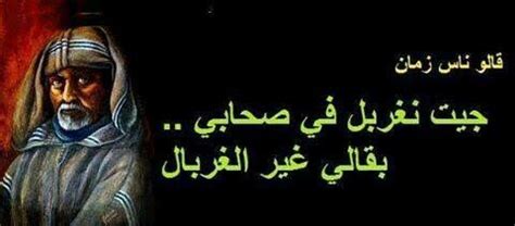 Ea ed ee ef eg ek en es et ev ex ea eb ec ed ee ef eg eh ej ek el em en eq er es et ev ew gr gs gv gx gy gz hg hh hi. 62 best galo nas zman images on Pinterest | Qoutes, Wisdom ...