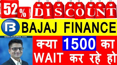 Stock saw 259 number of large deals today.tap to see details. BAJAJ FINANCE SHARE PRICE TODAY | क्या 1500 का WAIT कर रहे ...