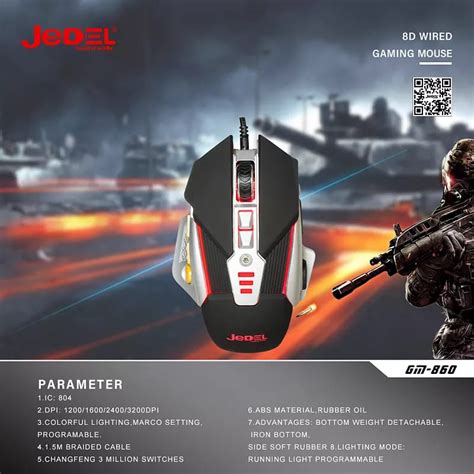 Jedel Usb Gaming Mouse Gm 860 Central Impex