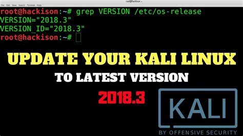Here, i am showing top 5 first things to do after installing the latest version of kali linux, so this is my. How to update Kali Linux to latest version [ 2018.3 ...
