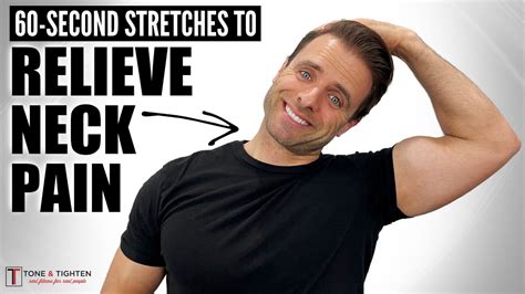 4 Exercises To Relieve Neck Pain In 60 Seconds Youtube