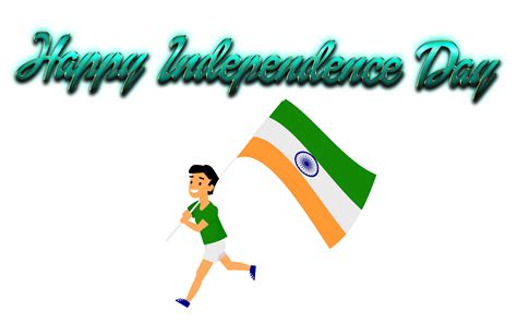 Independence Day Merah Putih Vector Png India Clip Art Free Clipart