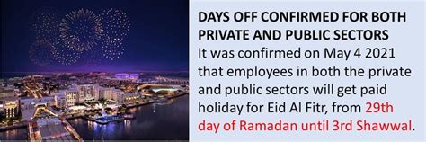 Uae Public Holidays 2021 When Is Eid Al Fitr And Eid Al Adha In 2021