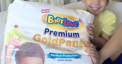 Topaz Horizon Frances Finds Babylove Premium Gold Pants Diaper