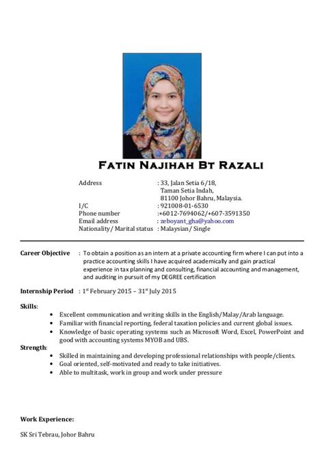 Indeed it is a channel for kindly email or call me if there is an opportunity for me to gain experience and knowledge in your company. Contoh Resume Student Uitm in 2020 | Resume template ...