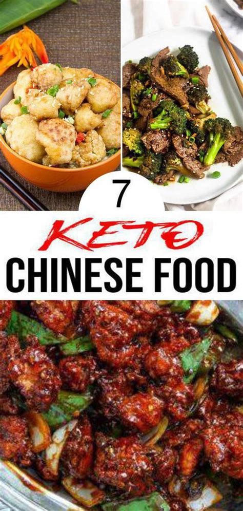 This makes it hard to find strict rules about menu choices. Keto Chinese Food | Keto chinese food, Healthy chinese ...