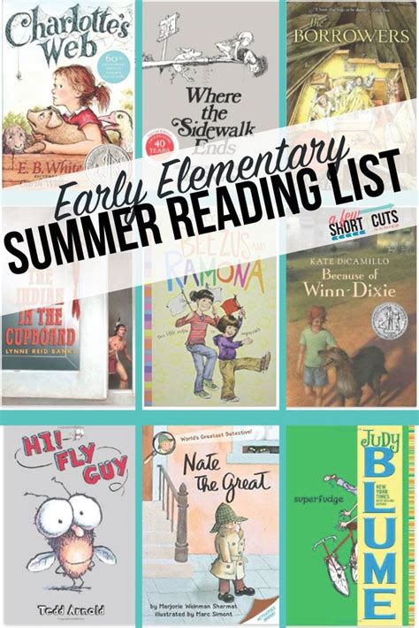 Early Elementary Summer Reading List Summer Reading Lists Summer