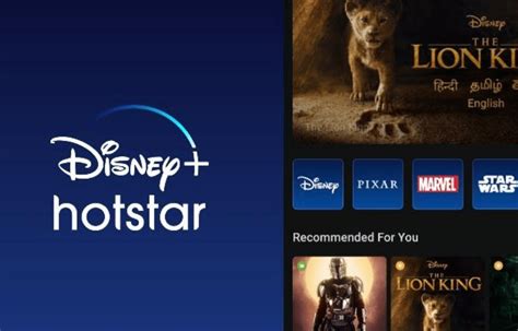 Disney Finally Launching In India On Hotstar From April 3 Thetechhacker
