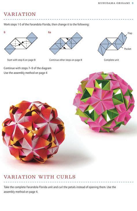 Origami Kusudama Ball Instructions