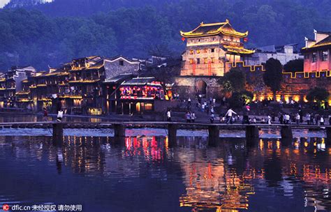 most beautiful old town to abolish admission fee[1] cn