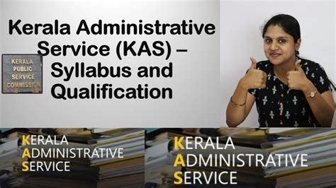 The officers for this post will be recruited by kerala public service commission through kas examination. KAS notification 2019 || Kerala Administrative Service ...