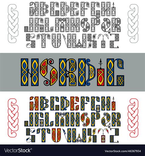 Author S Stylish Celtic Font With Patterns Celtic Vector Image