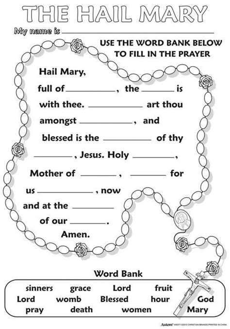 Rosary coloring printables · rosary diagram and worksheets (a huge visitor favorite. Pin on A-ROSARIO