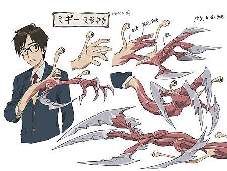 Migi Why Did You Have To Leave And Do Something Else All Anime Me Me Me Anime Manga