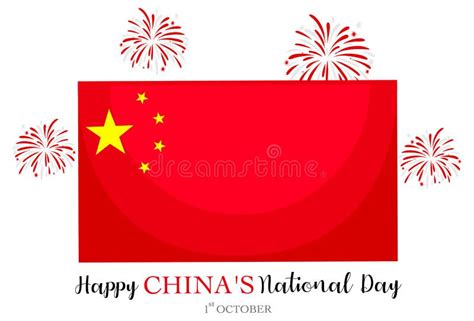 Happy China S National Day Banner With Flag Of China In Circle Shape