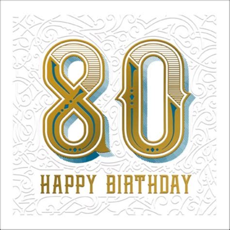 Happy 80th Birthday Emoji