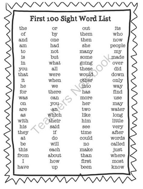 Teachers Notebook | First grade sight words, Sight words kindergarten