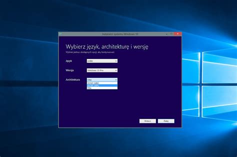 After you click next, the windows 10 setup wizard prompts. Windows 10 Media Creation Tool - dobreprogramy