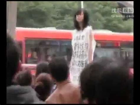 Naked Desperation Desperate Chinese Women Protesting Nude In The Cold