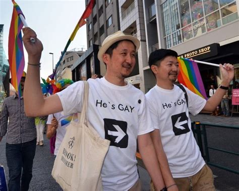 Japanese City Of 15 Million Recognises Same Sex Partnerships In Landmark Move Pinknews